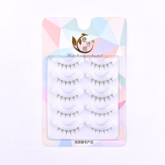 Eyelash poetry, small flames, lower eyelashes, transparent stems, natural simulation, little devil, mother, fairy, cartoon, false eyelashes