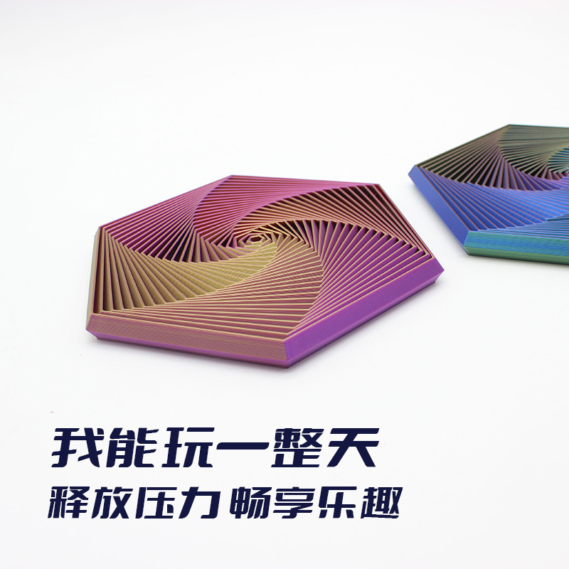 3D印刷六角形玩具解凍魔法黒科学技術サラリーマン抗不安減圧六角形視錯覚|undefined
