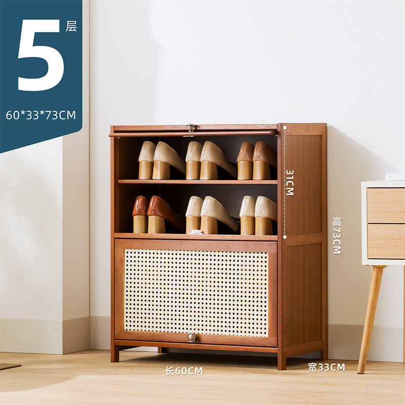 플립도어 신발장 브라운 5단 60cm