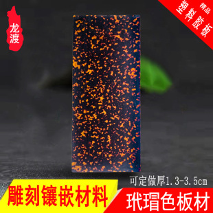 �°��������������b������ֹ���֬��ˇƷ