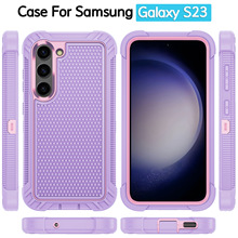 适用Samsung三星Galaxy S23防震保护套3合1铠甲三合一硅胶手机壳