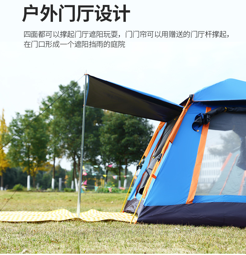 Source wholesale tent outdoor folding camping thickened 5-8 outdoor beach free sunscreen and rainproof camping
