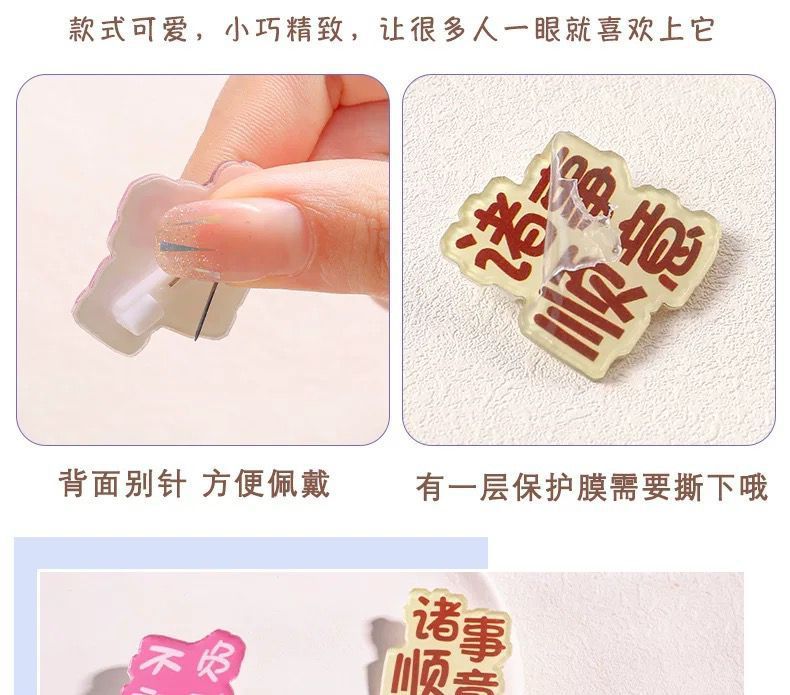 5090725FBB250F5C6B56F48E835EE9