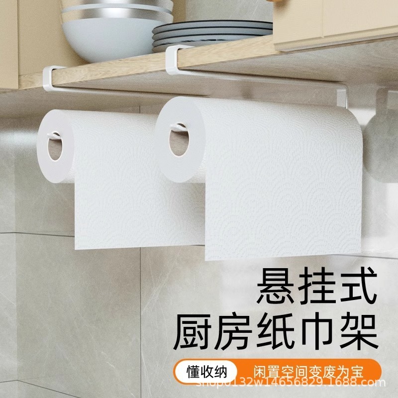 キッチンティッシュ専用ハンガー家庭用キャビネット穴なしナプキンフック鉄芸収納棚工場卸売り|undefined