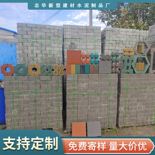 ͸ˮ�u���m�u ��䁴u ɽ�|���S���l200*100*6-8mm �t�S�{�G��ԭ��