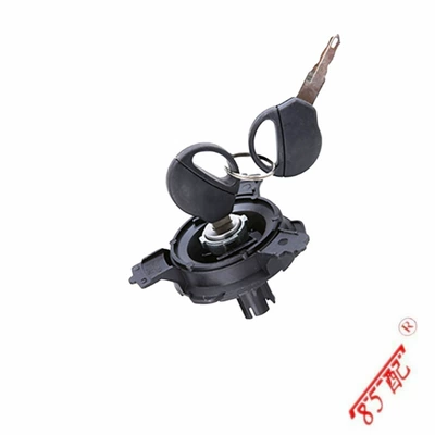 Fuel tank lock 1508H2/1508C0/1508K2 applicable model Peugeot Citroen 206/207/C2 (Car lock)