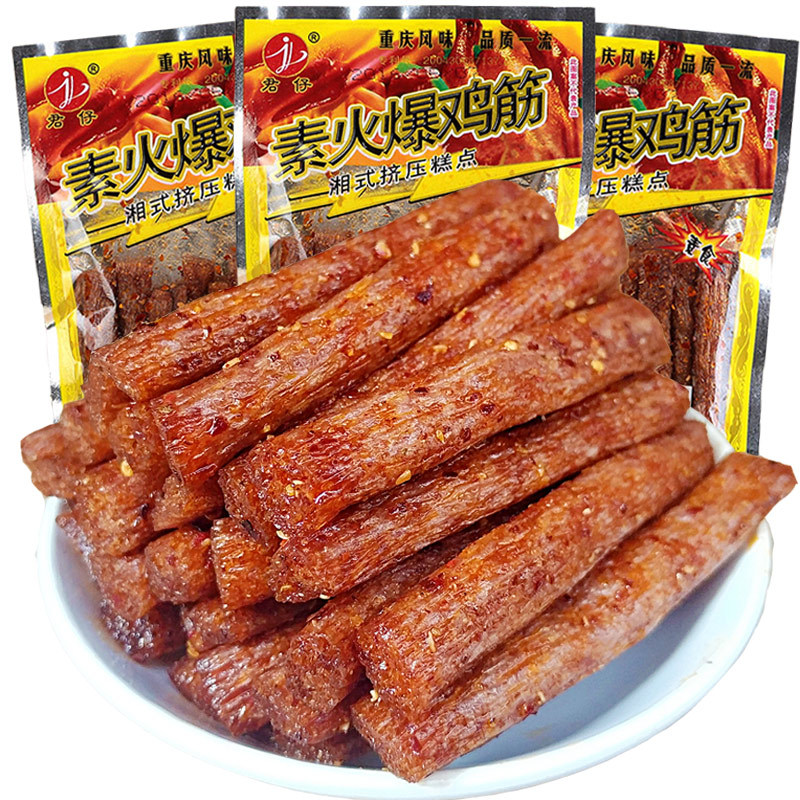 Stir fried chicken ribs Spicy strips 8090 Reminiscence old-fashioned Small snacks Food goods Commissary dormitory Stay up late