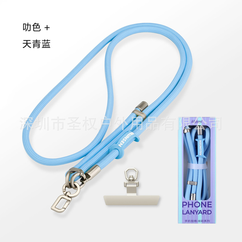 手机挂绳斜跨挂脖编织加密手腕短绳防摔可调节防丢户外带垫片挂绳|undefined