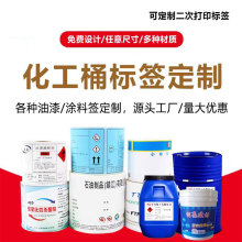 Ͱz˺Ʒˮ͸gPVCȫRNWƷ̘˶