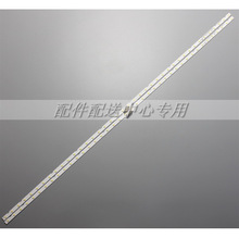 2��*ȫ��55�����BN96-45913A AOT_55_NU7300_NU7100 LM41-00566A