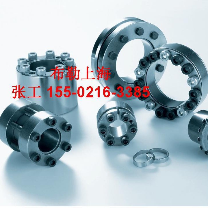 Locking assemblies BK71/KLDB/CN54S-06胀紧套/涨紧套/帐套/帐套