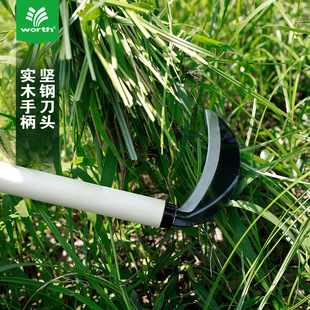 Woshi worth gardening all-steel blade sickle agricultural harvest sickle wooden handle mower wheat cutting tool 2149