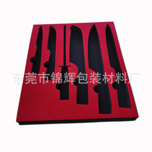 �S�ҹ���EVAֵ�q EVA �N�q  EVA���y EVA���� EVA�ڲ� EVA���z