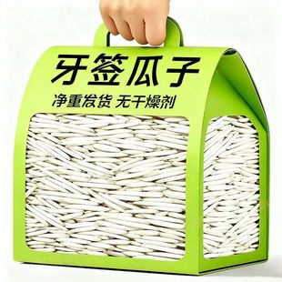 ���l�½��خa�������ʹ��Ӵ��b�R��������������ζ���e��������ʳ