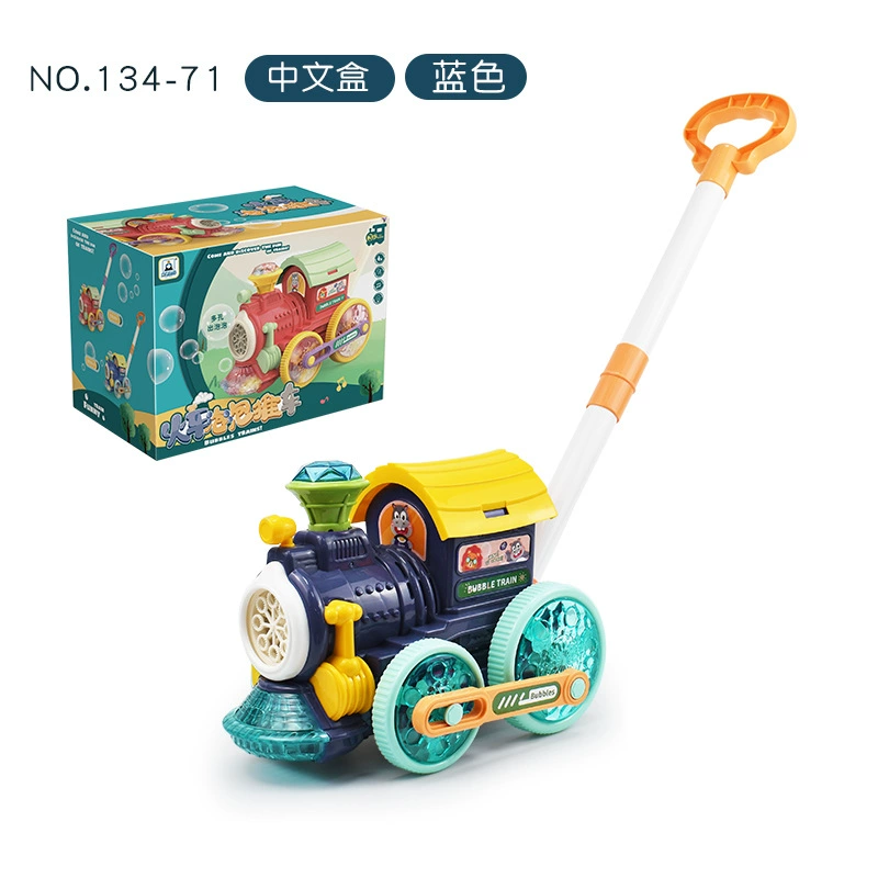 TikTok, bubble machine, airplane, automatic train, electric toy with light music, new collection, fully automatic