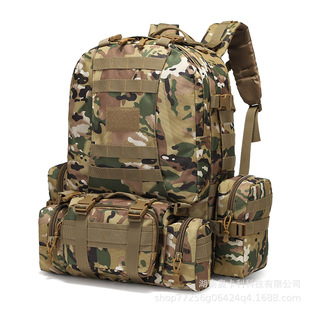 Color Matching Buckle Tactical Large Capacity Backpack Camping Oxford Cloth Outdoor Military Camouflage Mountaineering Combination Backpack Wholesale