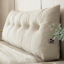 床头靠垫床上靠枕大靠背三角靠垫榻榻米软包学生宿舍卧室简约跨境