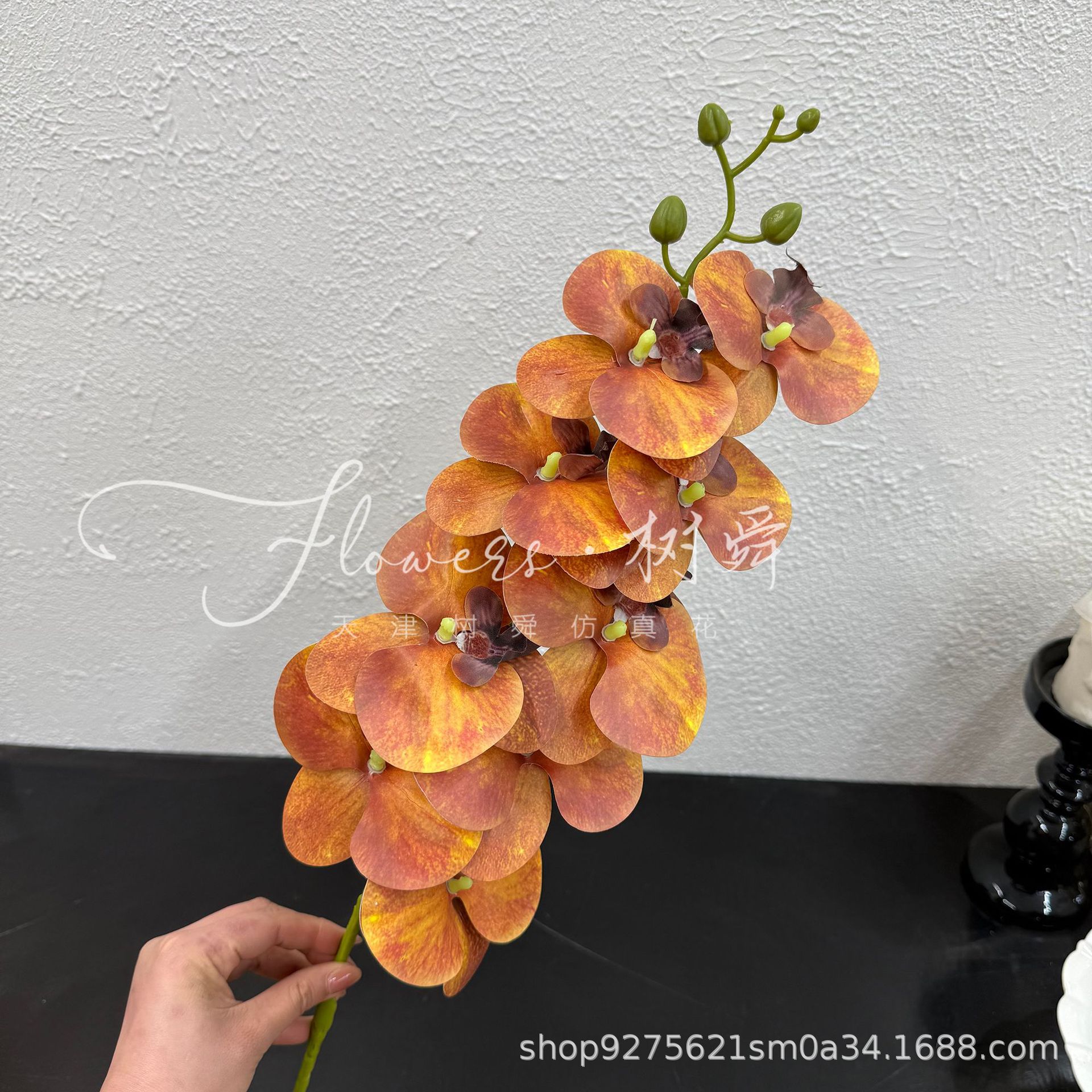 카라멜