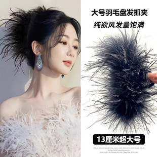 �P�l��ëץ�A��̖�߼��к��X�����~�A�Rβ�l���@�l���lץëë�l�A