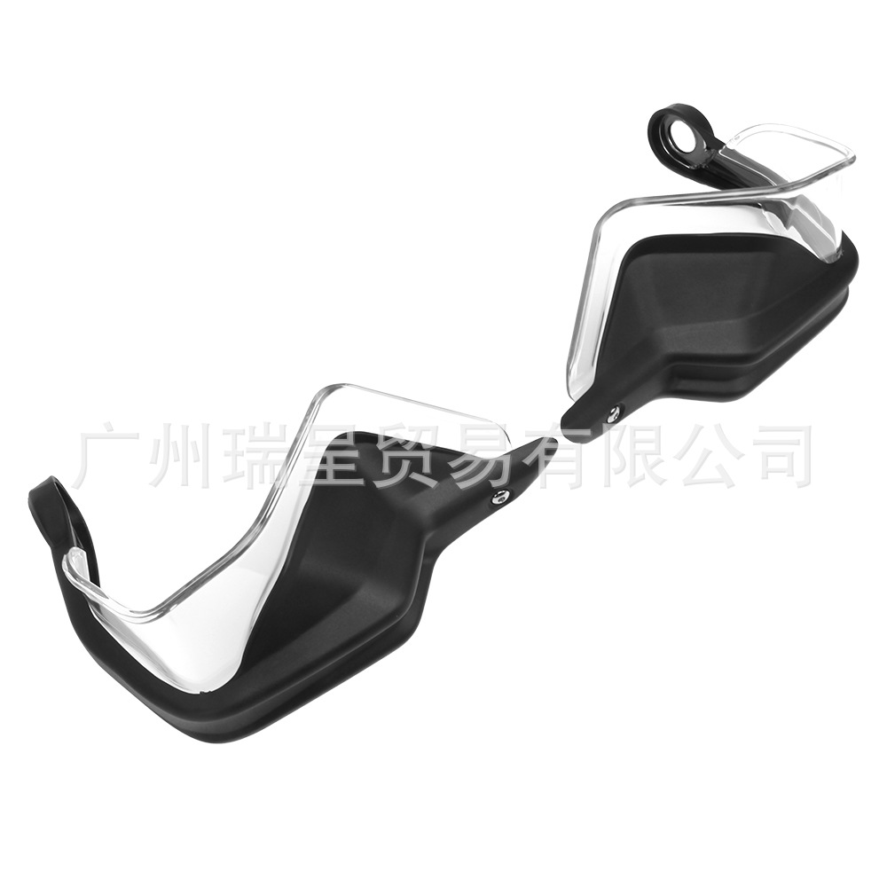Suitable for BMW R1200GS ADV R1250GS hand guards, heightened wind deflector, windscreen height increase