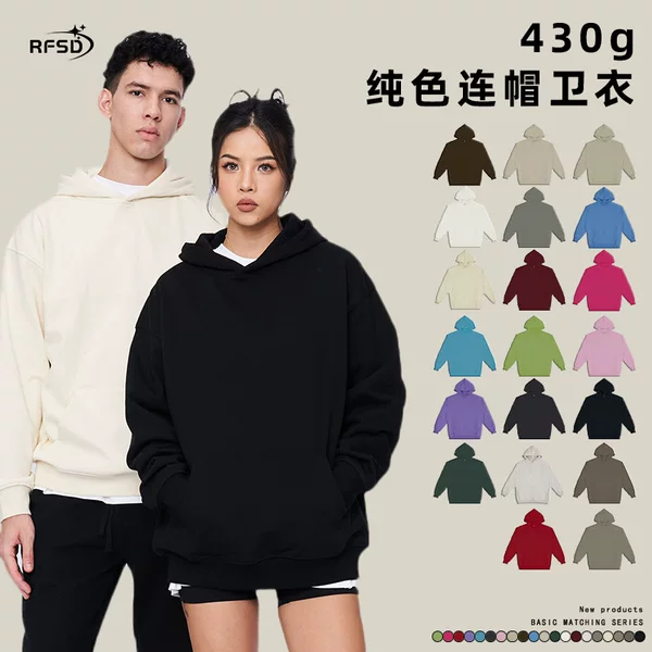 430g Men's Clothing | 2025 Autumn and Winter Heavyweight American Trendy Brand Pure Color Hooded Sweatshirt Loose Velvet Sweatshirt Suit for Men