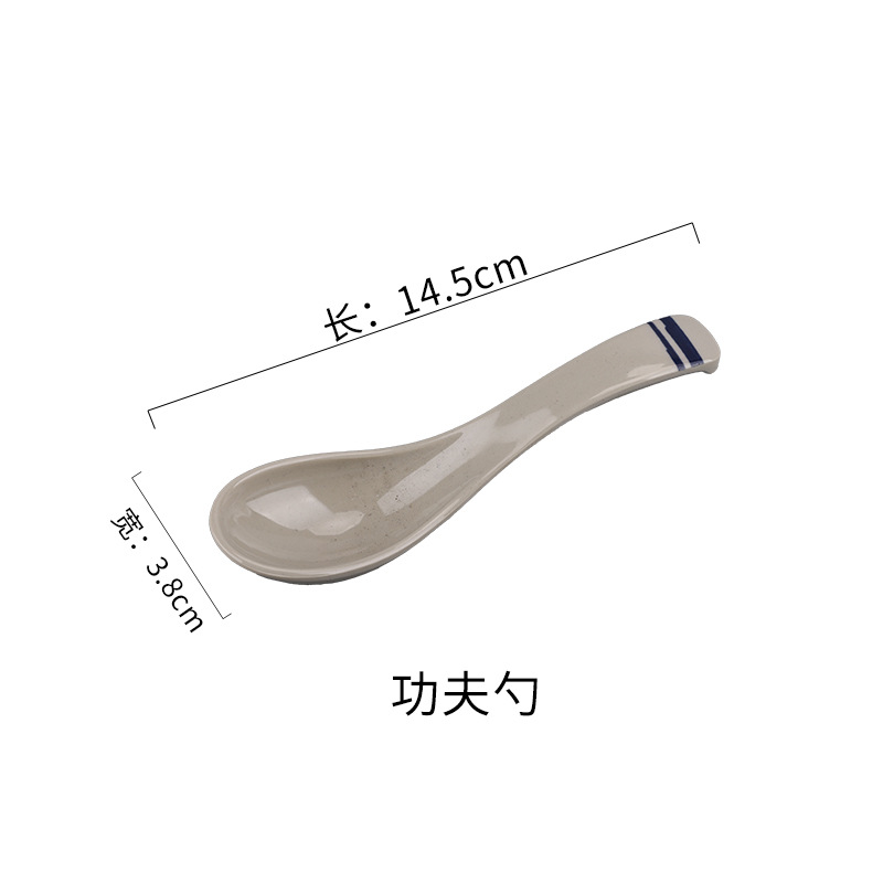 Cuenco de postres de porcelana de melamina, restaurante de hot pot de celebridades creativas en Internet, cuenco de hielo raspado, bol de bolas de arroz glutinoso con hielo de bayberry, ramita de álamo, cuenco de néctar, vajilla