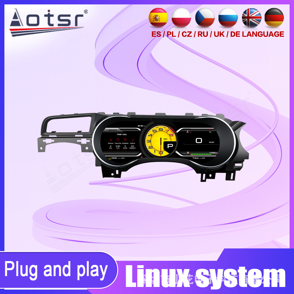 Ford New 12.3 inch LCD Instrument Cluster Upgrade for Ford Mustang 2015-23 (automobile instrument) - official-standard