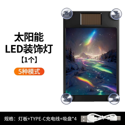 LED Warning Light, Other lights - solar-powered-ambient-light-with-a-radiant-glow-direct-sales-from-manufacturerdrop-shippinglabeling-and-warehousing