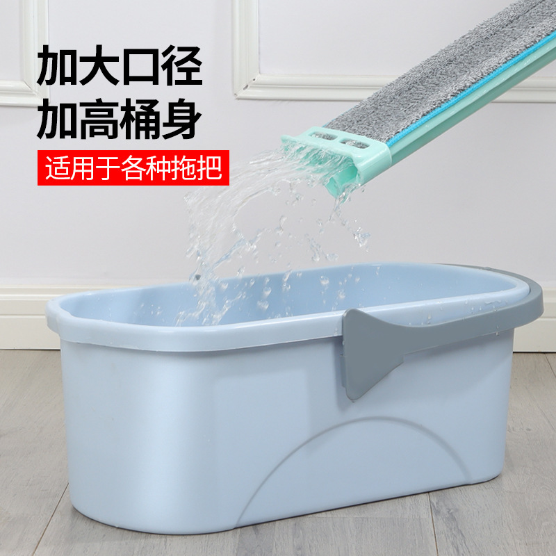 Washing Mop Bucket Rectangular Household Bucket Flat Mop Cleaning Bucket Portable Multi-purpose Bucket Large Capacity Multi-function