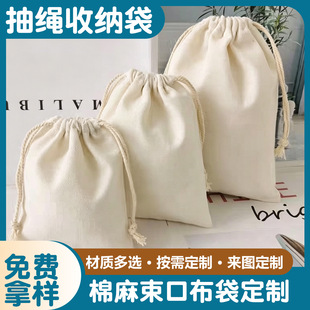���鲼�����ڴ��i߅С���Ӵ��ײ�����������K���YƷ����������l