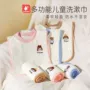 宝宝防水儿童洗脸围嘴