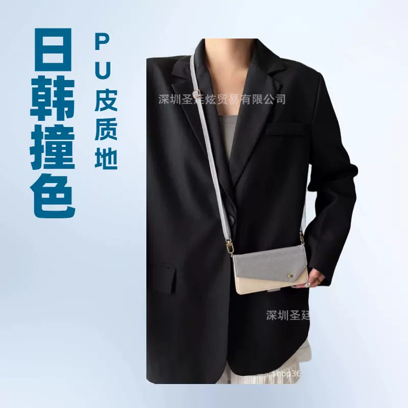 适用谷歌PIXEL 9/9Pro插卡手机壳三星翻盖式保护皮套夏普斜挎肩带