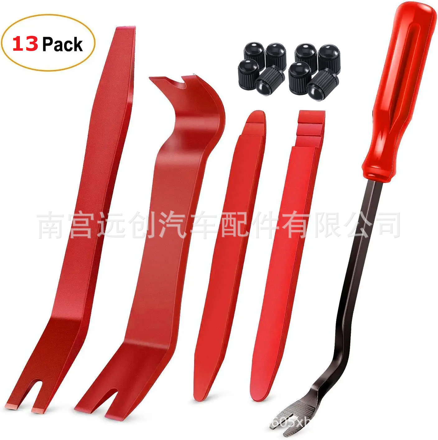 微信图片_20230818095708