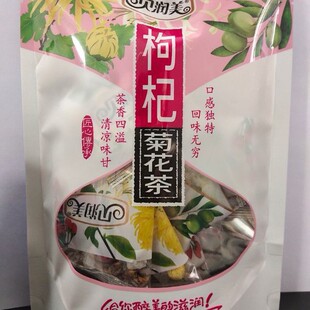 ؐ���� ��轾ջ���  100g(10С��)