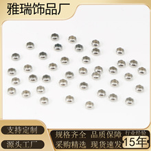 �羳���s���P�ͨ������Ȧ��λ܇��Ȧ��DIY�����Ʒ�������Ȧ