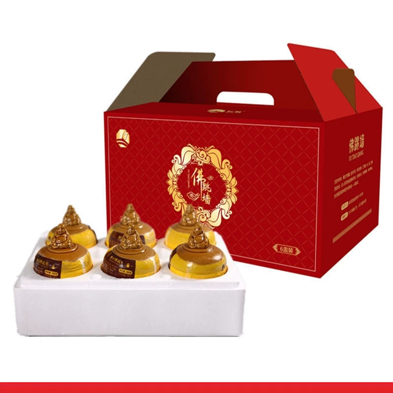 Фестиваль Середины Осени Фестиваль Подарочная Коробка 6 Консервы Будда Прыжки Стены Желтый Тушеный Будда Прыжки Стены Мгновенный с чашкой Подарочная коробка со вкусом золотого супа
