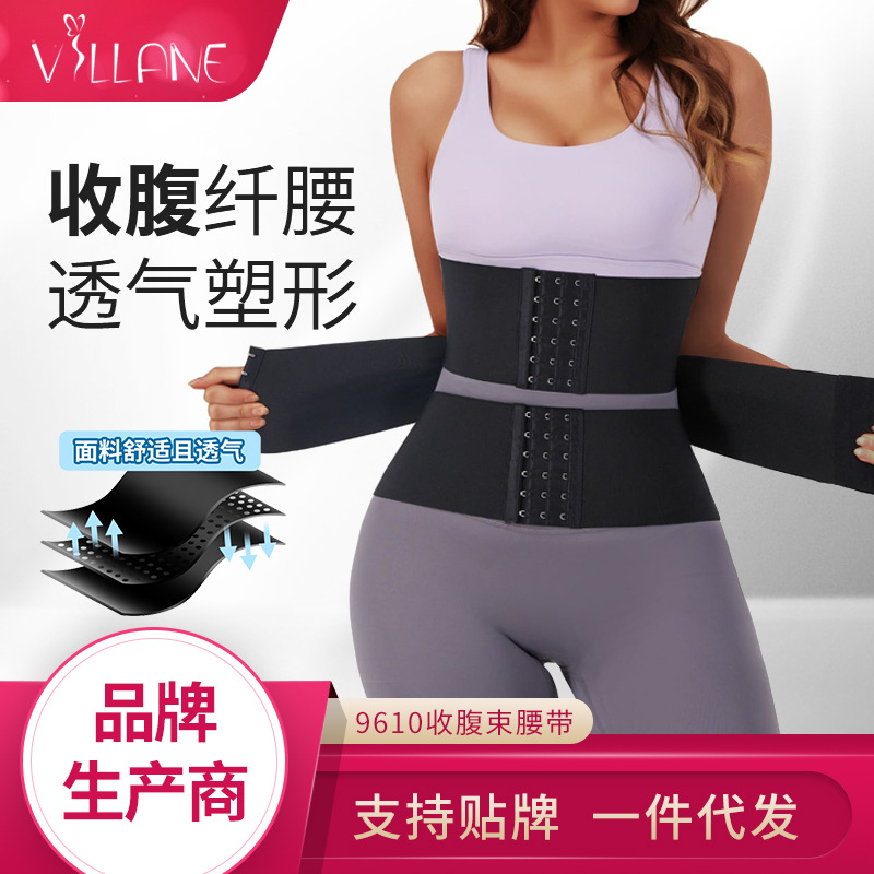 Cross-border new belly plastic belt body...