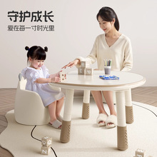 儿童花生桌宝宝学习桌婴幼儿桌可升降幼儿园早教桌子孩子阅读区桌
