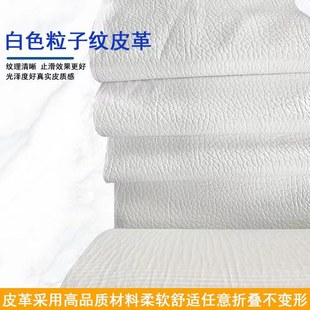 ��PVC�y�������ɫ���m�׸��xѥ�׵װl��͹�cĥ�l��Ƥ��