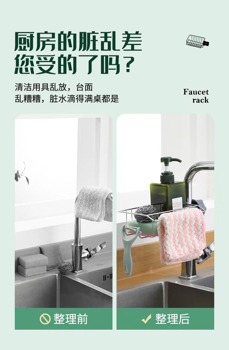 6839acf2b0746b6fcece862a62b945