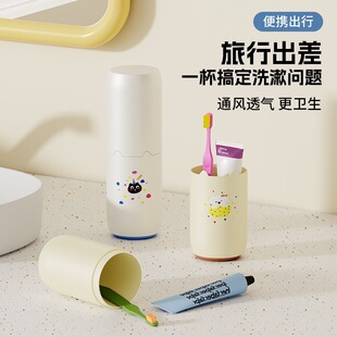 �ɝ���x�������ڱ����b������ˢ�ռ{��ϴ������yʽ͸����������
