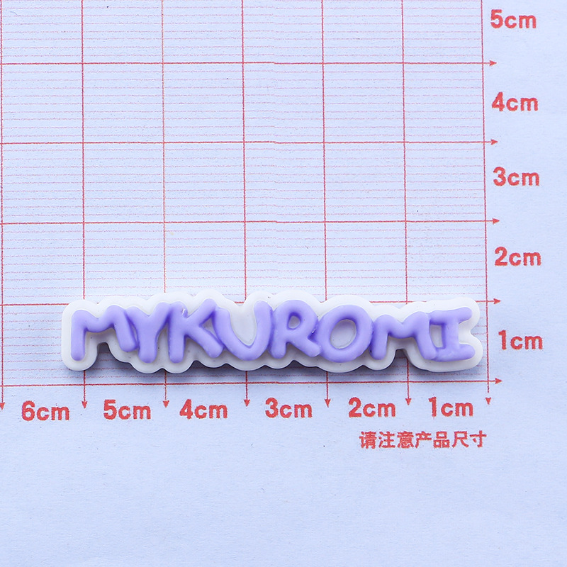 Carácter animal de dibujos animados tarjeta grande lindo DIY crema pegamento teléfono caso anillo de pelo tocado horquilla resina accesorios al por mayor