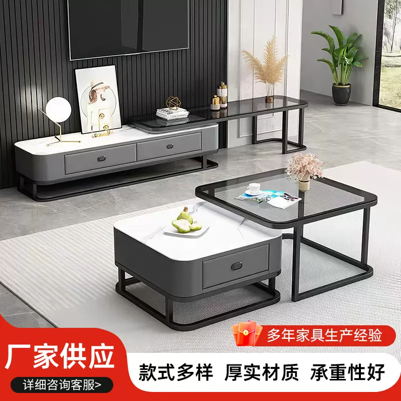 出口外贸玻璃茶几家用客厅小户型茶桌玻璃岩板方形电视柜组合套装