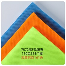 7572ᘿ��B�۲��ٸɹ�����T������ᘿ׾W�۲������cȫ���Fᘿ�