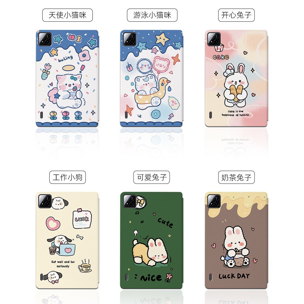 Card cover Yugui is suitable for OPPO Air2 protective cover Iqawa fan rabbit all-inclusive anti-fall millet 7/7Pro