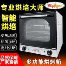 �ܹ�EB-1AM�Čӟ��Lѭ�h늿���̨ʽ늟h�t������tС�����ÿ���