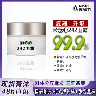 242��˪Ƥ֬˪С�ӱ����aˮ���A˪�b�Ϳ������İ��Ʒ���wԭ