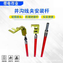 ���ʩ���̶����U��ͣ����I���͔�������U2.5�ׁK�Ͼ��A���b�U