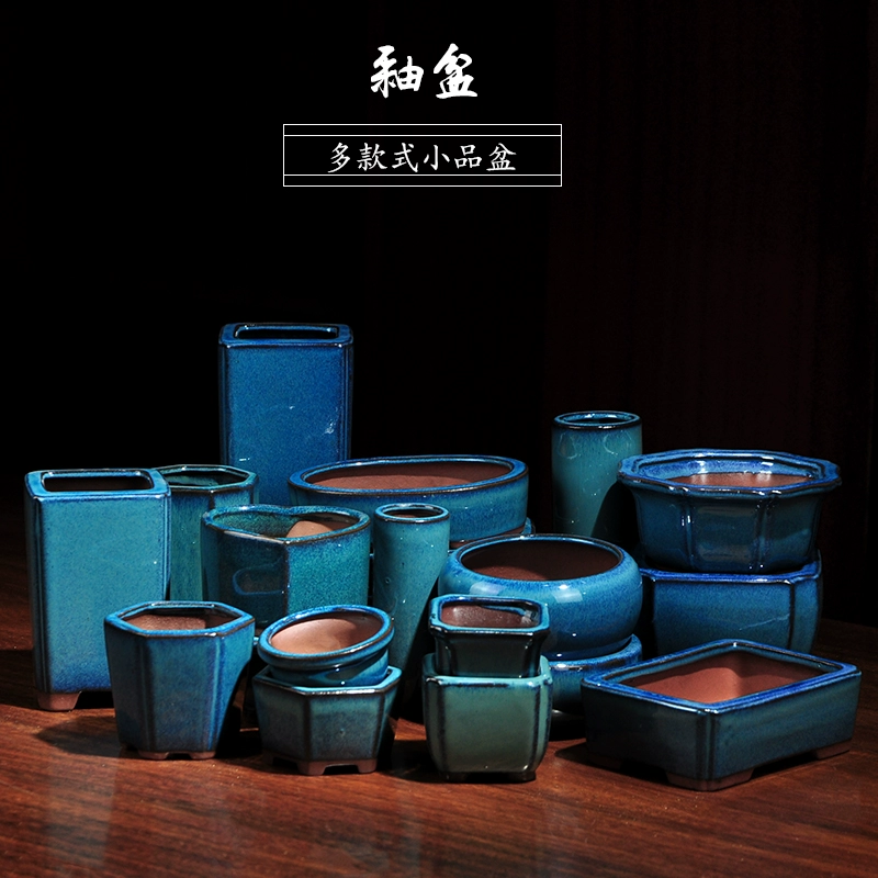 Yixing Zisha Цветочный горшок простой ретро-стиль, мясистое горшечное горшечное бонсай квадратная круглая подпись дома маленький большой палец миниатюрный