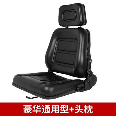 Other vehicle seats — Seat Tractor Lonking Heli - luxurious-universal-type-wrench-type-headrest